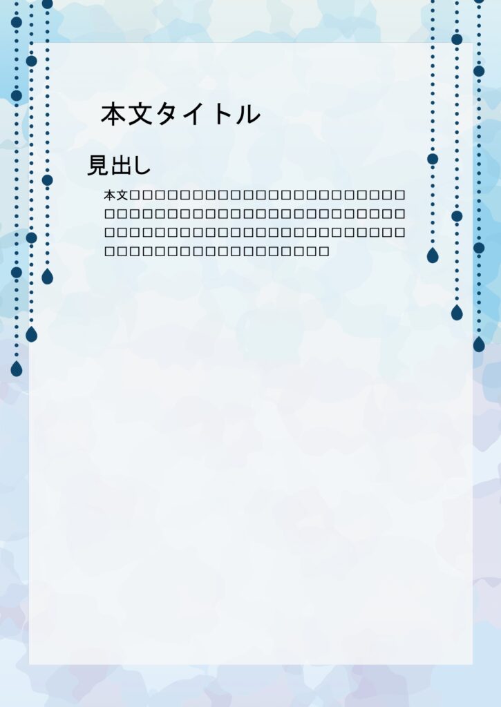 パワポ デザインsim-pptx-00232-00237 張り紙