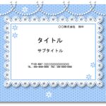 結婚式の準備におすすめ！席次表、式次第、メニュー、ご案内、余興、席札等、挙式、披露宴、二次会、パーティーに便利に使えるテンプレートです。 パワーポイントのフォー