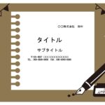 床屋、美容院、メンズサロンの価格表におすすめ！　カーキ色のおしゃれなブラウンカラー。ワンランク上のセンスの良いプライスリストを簡単にお作り頂けます。 壁に貼って