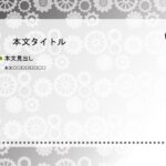 パワーポイント デザインsim-pptx-00305-00309 ビジネス