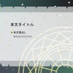 パワポ デザインsim-pptx-00345-00349 レジャー施設