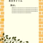 パワポ デザインsim-pptx-00226-00231 会社