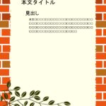 パワポ デザインsim-pptx-00226-00231 飲食店