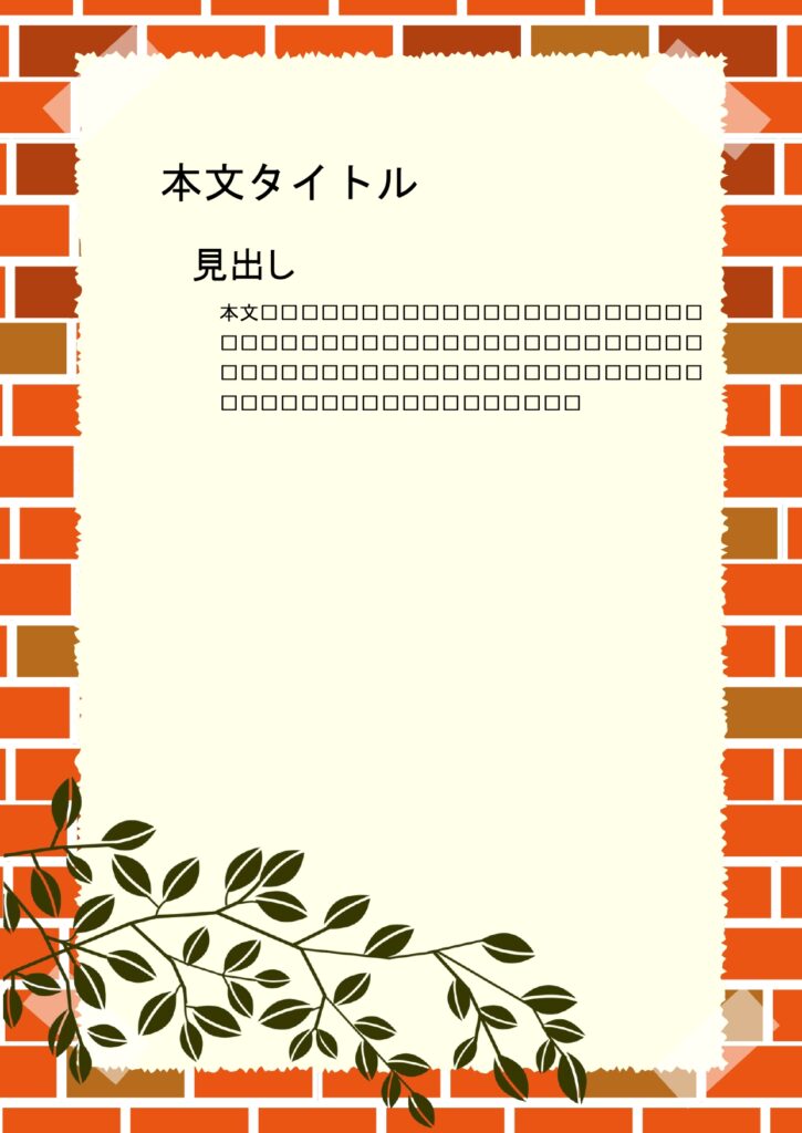 パワポ デザインsim-pptx-00226-00231 飲食店