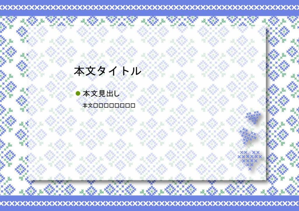 パワポ デザインsim-pptx-00350-00354 バザー