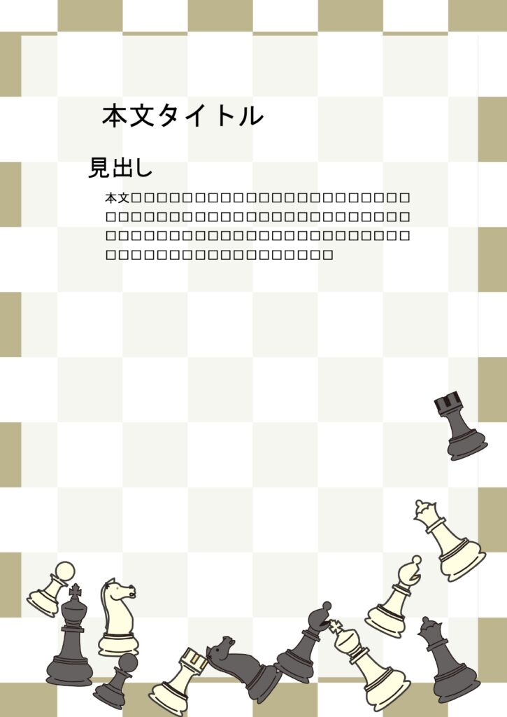 パワポ デザインsim-pptx-00220-00226 販促素材