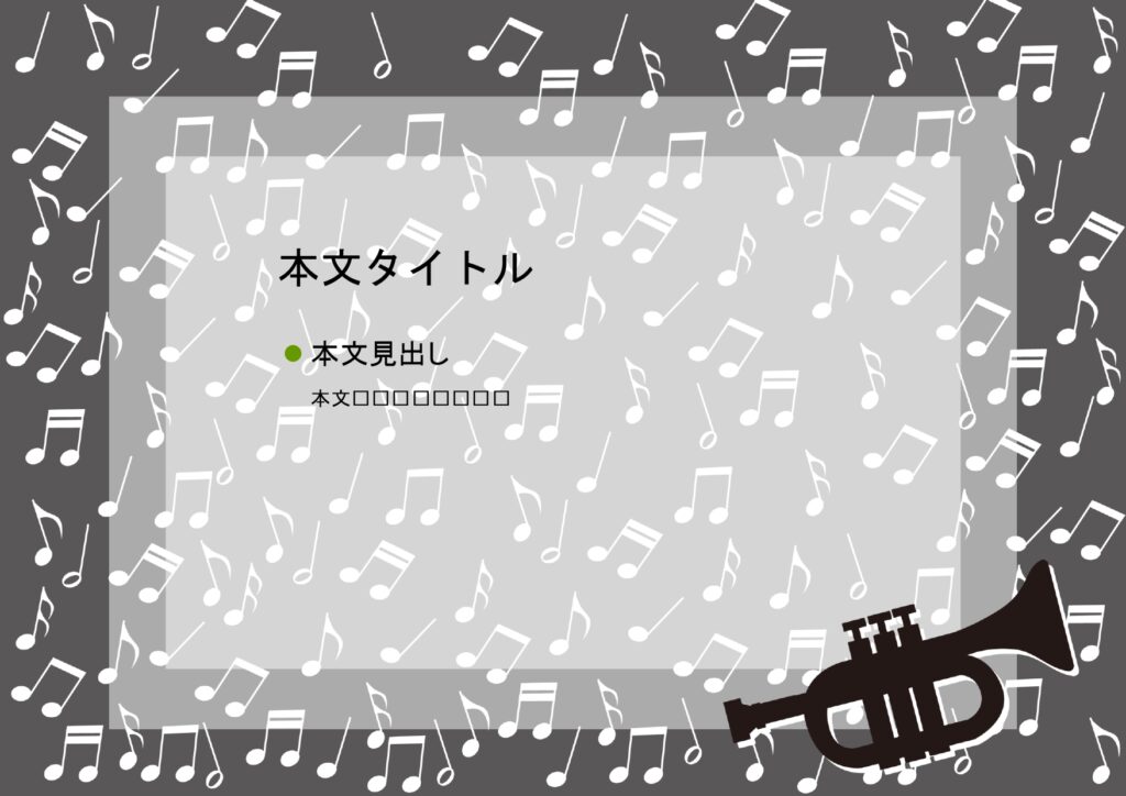 パワポ デザインsim-pptx-00285-00289 ご案内
