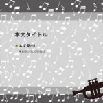 パワポ デザインsim-pptx-00285-00289 ご案内