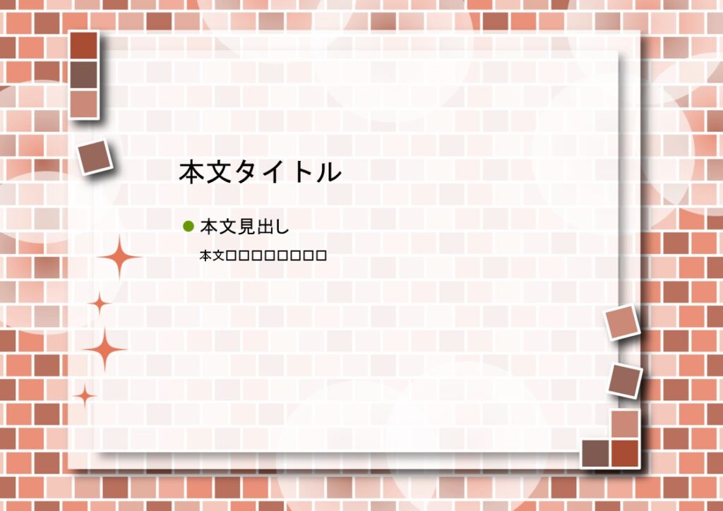 パワポ デザインsim-pptx-00355-00359 飲食店