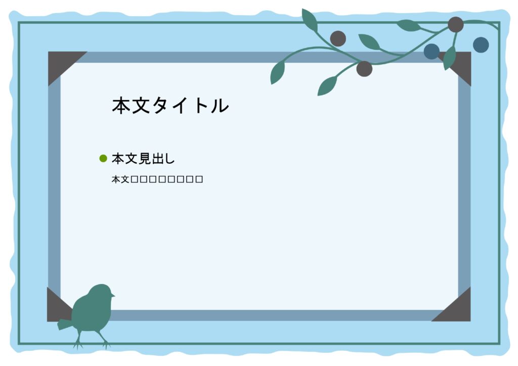 パワポ デザインsim-pptx-00315-00319 学校