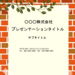 飲食店におすすめ！文字入力だけで看板メニュー、コースメニュー、日替わりメニュー、ランチメニュー、期間限定メニュー、スイーツメニュー、ワインリスト、ドリンクメニュ