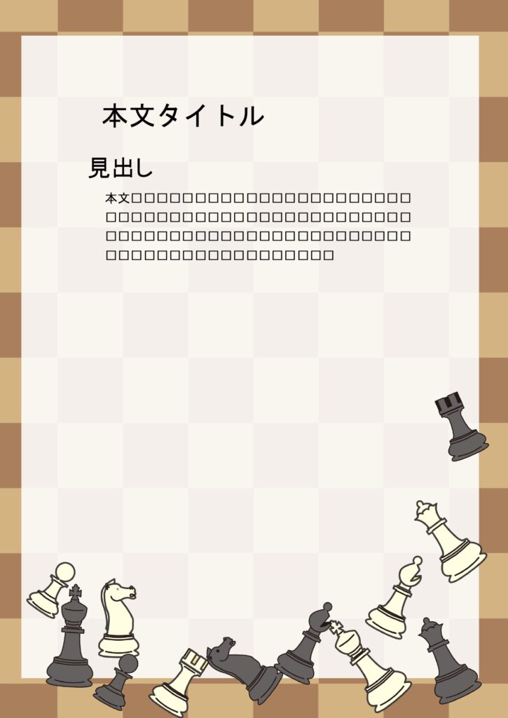 パワポ デザインsim-pptx-00220-00226 茶色