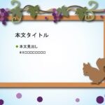 パワポ デザインsim-pptx-00370-00374 飲食店