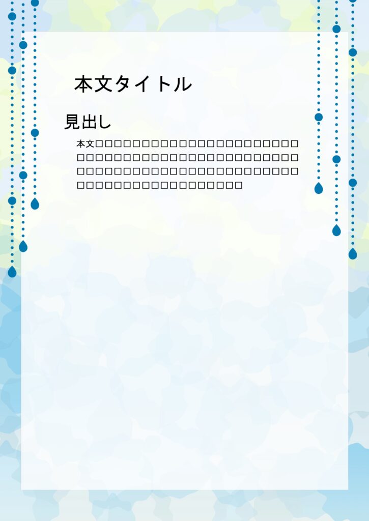 パワポ デザインsim-pptx-00232-00237 張り紙