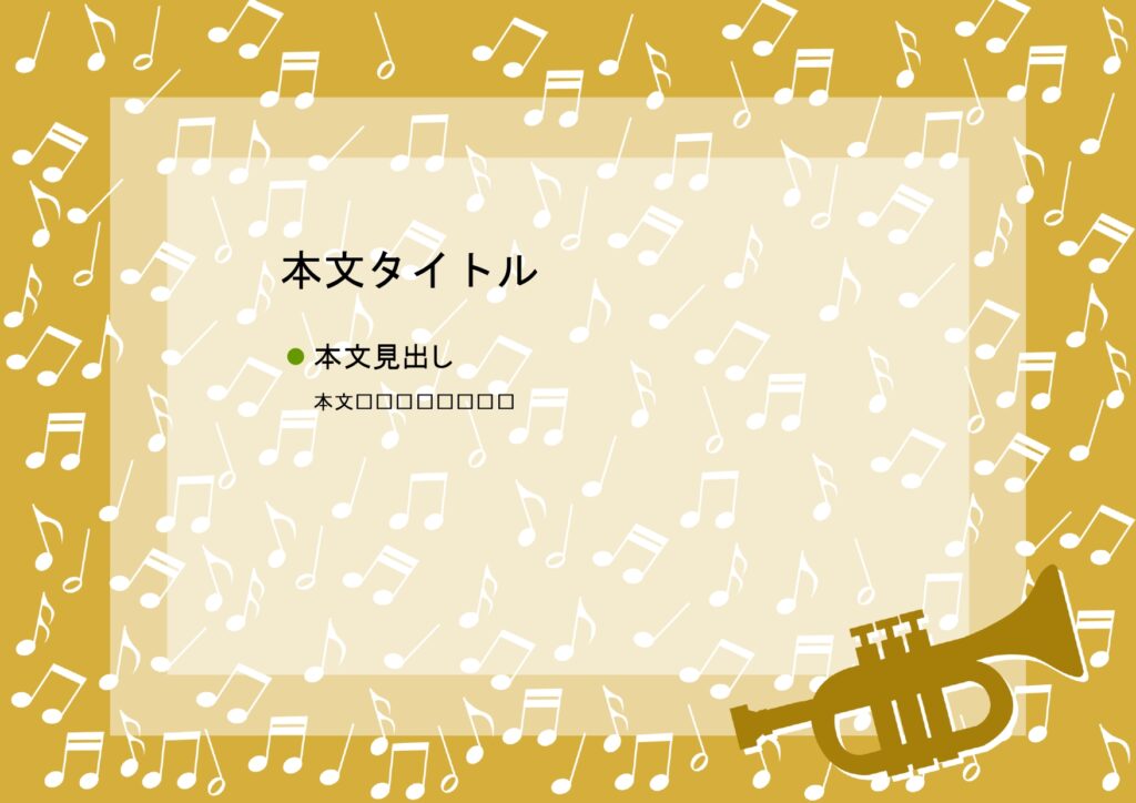 パワポ デザインsim-pptx-00285-00289 飾り枠