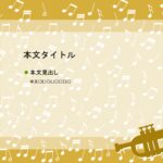 パワポ デザインsim-pptx-00285-00289 飾り枠