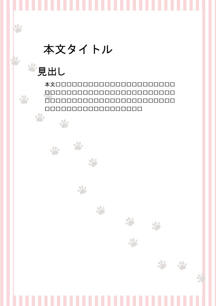 パワポ デザインsim-pptx-00244-00249 看護