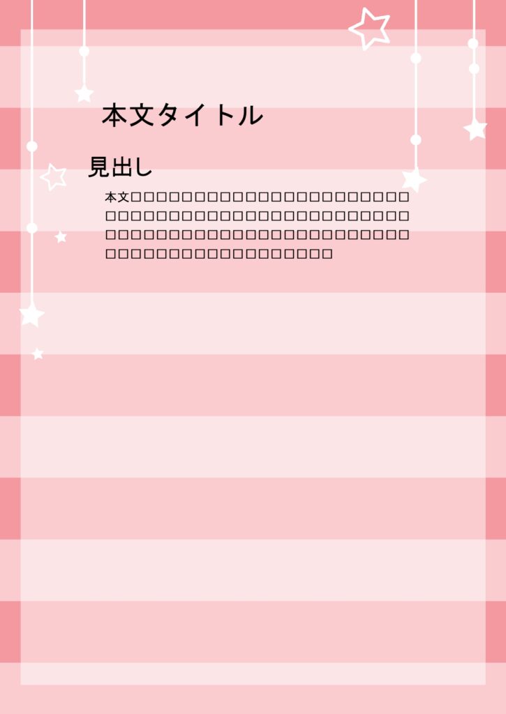 パワポ デザインsim-pptx-00238-00243 飲食店