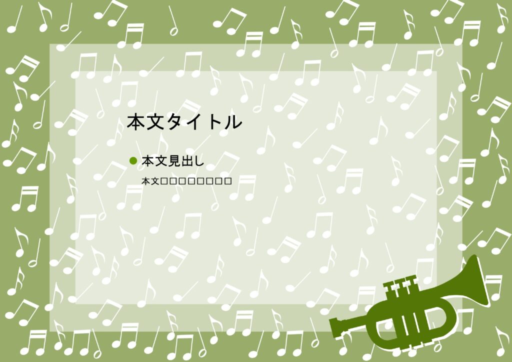 パワポ デザインsim-pptx-00285-00289 張り紙