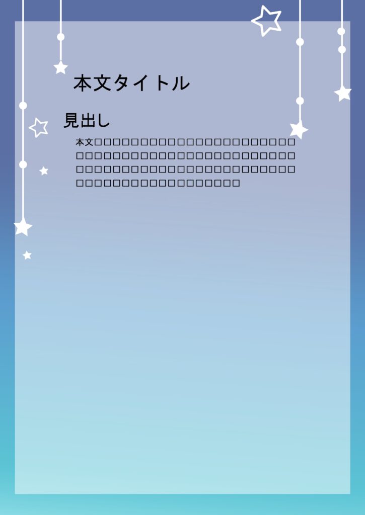 パワポ デザインsim-pptx-00238-00243 ビジネス
