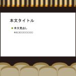 パワポ デザインsim-pptx-00280-00284 資料