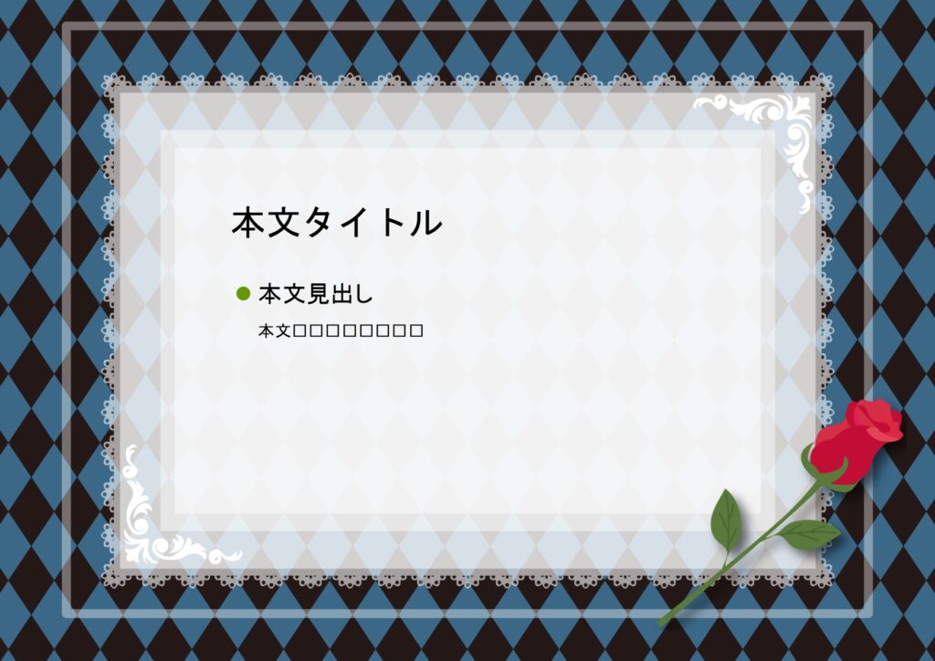 パワポ デザインsim-pptx-00250-00254 ギフトカード