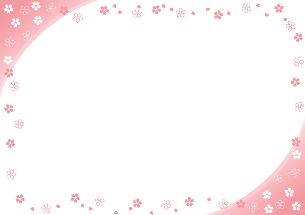 春限定メニューの作成におすすめ！　桜の花をフレームにしたピンクベースのかわいい飾り枠のテンプレートです。 中央は白になっており、メニュー、価格、文字が見やすい使