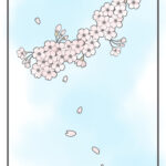 塗り絵 植物 塗り絵