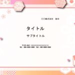 お着物シーンに合う和柄デザインの背景テンプレートです。パワーポイント素材となり、ダウンロードすると表紙1種、本文用デザイン2種を取得できます。 ピンクとオレンジ