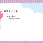 パワポ デザインsim-pptx-00430-00434 2つ折り