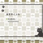 パワポ sim-pptx-00445-00449 取引先