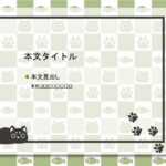 パワポ sim-pptx-00445-00449 飲食店