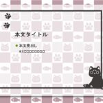 パワポ sim-pptx-00445-00449 時短