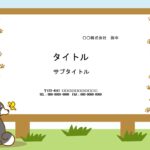 犬と風船のイラスト入り、看板デザインの飾り枠です。パワーポイント素材となり、デザインは全画面に描かれています。文字入れをするだけで、簡単に看板風の資料が仕上がり