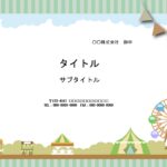 授業スライドや講義授業の資料作成におすすめのパワーポイントのテンプレートです。鮮やかな色を使用しており、TeamsやZOOMで画面共有する資料作りに適しています