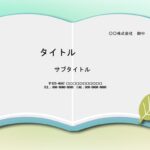 商品紹介やPOP作りにおすすめのパワーポイントのテンプレートです。爽やかなグリーン系のグラデーション背景に、本を見開きにデザインしたおしゃれな背景です。 店舗や