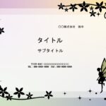 女子校の文化祭や学園祭の資料作りにおすすめ！かわいい妖精のイラスト入りパワーポイントのテンプレートです。 グラデーションのおしゃれでかわいい背景デザインに妖精が