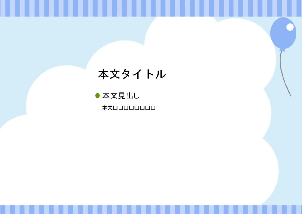 パワポ デザインsim-pptx-00430-00434 PTA