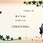 フェアリー（妖精）好きの方必見！かわいいフェアリーのイラスト入り、パワーポイントのテンプレートです。バレエの発表会のプログラム作り、開演案内の作成にこちらのフォ