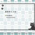 パワポ sim-pptx-00445-00449 レジャー