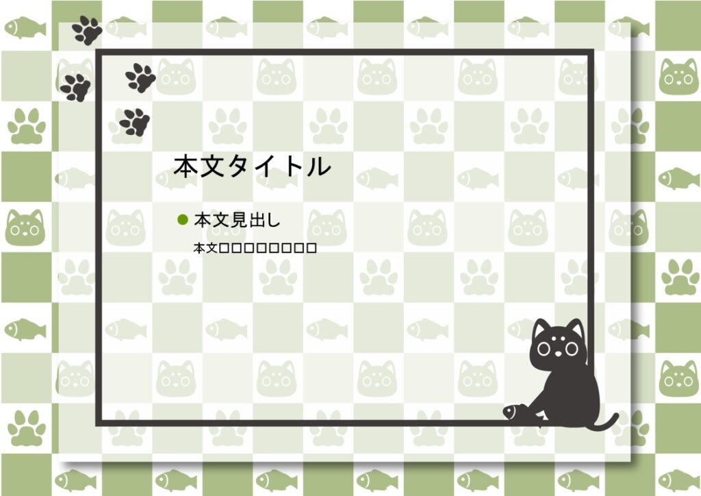 パワポ sim-pptx-00445-00449 お店