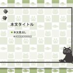 パワポ sim-pptx-00445-00449 お店