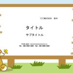 講座のスライドにこちらのほっこりするパワポのテンプレートはいかがでしょうか？　研修、マナー、セミナーなどあらゆる講習のフォーマットにご活用いただけます。 3種の