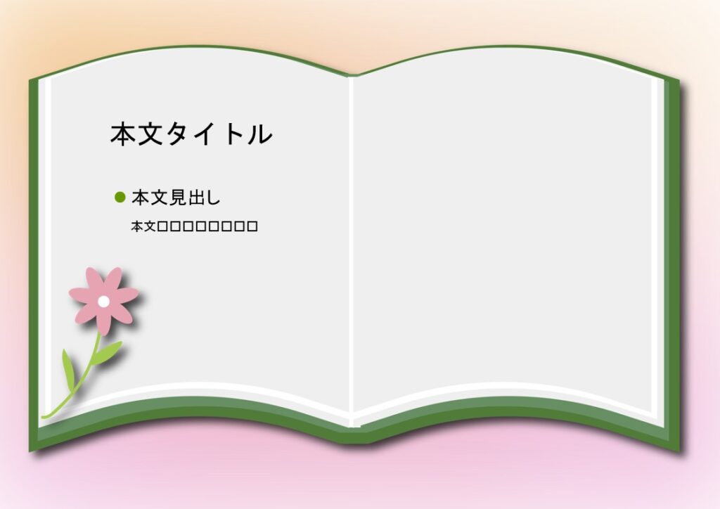 パワポ デザインsim-pptx-00420-00424 卒業記念