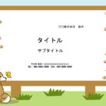 冊子、アルバム、会報誌、カタログ、パンフレット、チラシなど出版業界の方におすすめのパワーポイントのテンプレートです。 表紙、タイトル、特集コーナー、編集後記にい