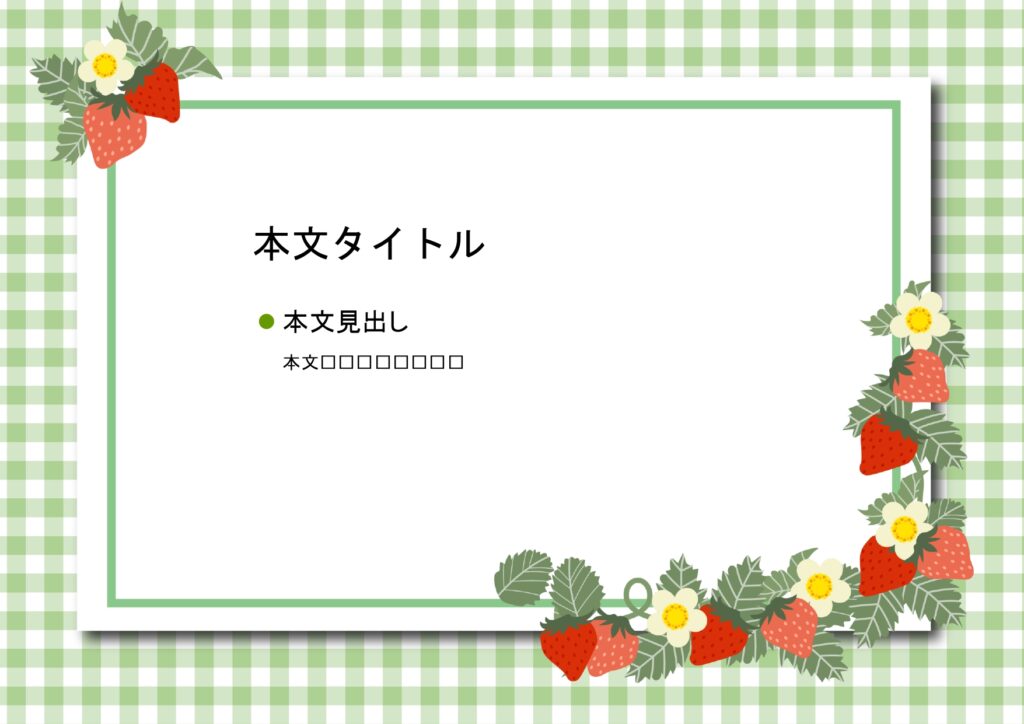 パワポ sim-pptx-00450-00454 雑誌