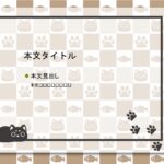 パワポ sim-pptx-00445-00449 お知らせ