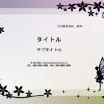 プレゼン資料の作成におすすめのパワーポイントのテンプレート！　取引先への競合プレゼンなど、ここぞという時にぜひおすすめの全画面デザインのパワポテンプレートです。