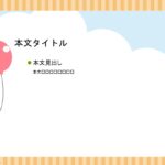 パワポ デザインsim-pptx-00430-00434 資料