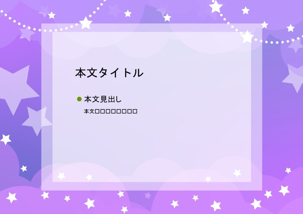 パワポ デザインsim-pptx-00395-00399 卒業記念